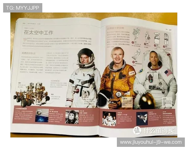 奥运赛场进攻策略解析与冠军争夺全景观察 奥运赛场进攻策略解析与冠军争夺全景观察