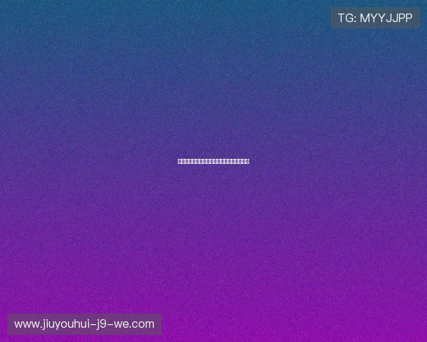 西甲最新积分榜全面解析及球队排名动态追踪 西甲最新积分榜全面解析及球队排名动态追踪