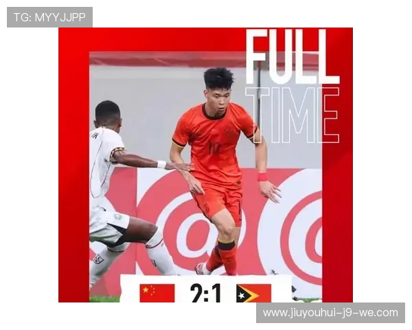 亚洲杯赛程激战正酣，谁将脱颖而出成为冠军争夺者？