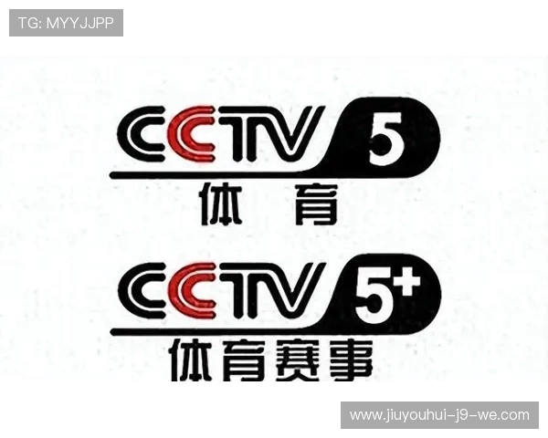 《央视体育5直播：全程呈现精彩赛事，带你直击体育巅峰时刻》